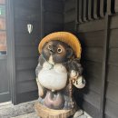 씨사이드여관 | [일본 큐슈 쿠로가와 볼거리] : 쿠로가와 온천마을(온천거리)