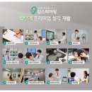 보청기마트 | 시그니아보청기 IX 플랫폼 아버님 후기