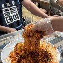 동주네야채