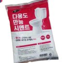 승현기업 이미지