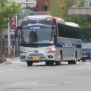 굿타임관광