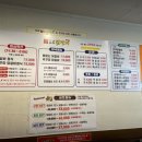 시우네 2.5 닭갈비 쌍문점 방문 후기