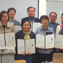 한국웰다잉교육협회