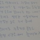 보은아지매 이미지