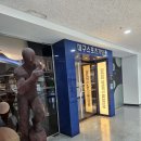 대구스타디움 기념관 광장 입구(대구FC주주동산) | 대구 스타디움 스포츠기념관 후기