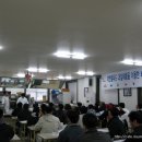 지앤엘푸드 과일이용 베이커리 세미나 이미지