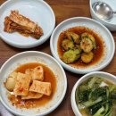 대호식당 | 부산 초량동맛집 대호식당 갈치찌개 솔직 후기 점메추