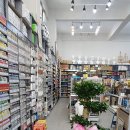 예림화방 이미지