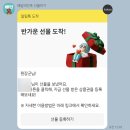 역삼한의원 이미지