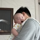 D+136 / 낯가림 베이비 확정 땅!땅!땅!
