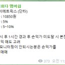 비아이에너지 이미지