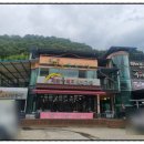 대밭민박 이미지