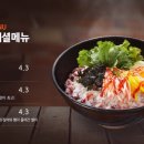 알촌 이미지
