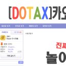 비율카페