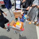 강구식자재할인마트 이미지