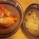 국수애 이미지