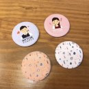 이지마이디자인 이미지
