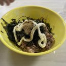 매운맛 호미불닭발 택배 시켜먹기