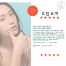 다원에스테틱 - 달서구 | 다원에스테틱