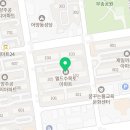 용인대 태랑태권도장 이미지