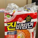 뽑기요 | 천안 타이어 교체 삼촌네타이어 내돈내산 솔직후기