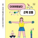 무등종합사회복지관 이미지