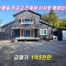 130-2-000005 이미지