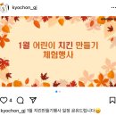 경기도 수원시 팔달구 월드컵로357번길 이미지