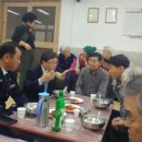 서봉경로당 네이버블로그
