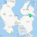 해바리숯불장어구이 이미지