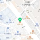 피자스쿨서대문냉천점 이미지