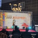 포항시 북구 꿈틀로 경북매일