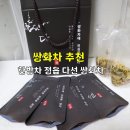 다선쌍화차 네이버블로그