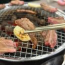 화삼덕 이미지