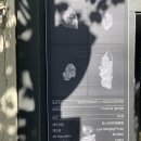 어퍼모스트 | kimdurumi vol.03 김두루미 후기: 계속되길🙏