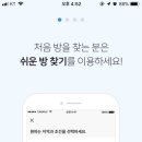동물다방 이미지