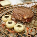 우리생고기 이미지