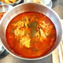 미가육개장