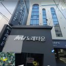 도안스테이호텔 이미지