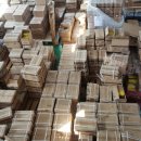 유제이코리아 이미지