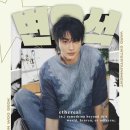 배경화면 공유 이미지