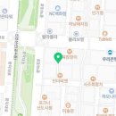 안산참사랑약국 이미지