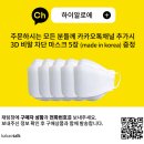 헬시아