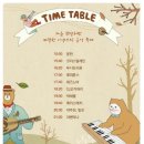 푸디토리 이미지