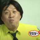 속초맛생대구탕 | 강원도 속초맛집 추천.밑반찬까지 완벽했던 속초생대구 후기 생대구탕 전현무계획 속초생대구