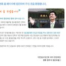 대광기획부산