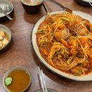 통통아구찜 이미지