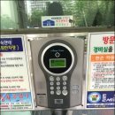 (주)한아름시스템 이미지