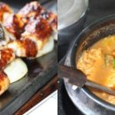 청금식당 네이버블로그