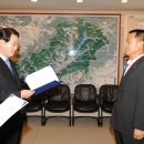 장성군체육회 이미지